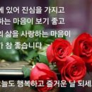 오월의향