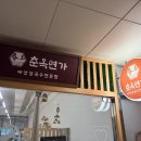 하늘중앙로2 이미지