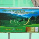 정상텔레컴 이미지