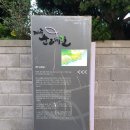 제주기독교순례길 3코스 사명의 길 이미지