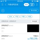 780213 이미지