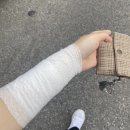 서울화외과의원 이미지