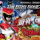 (주)밝은누리정보 이미지