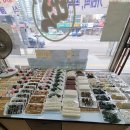 옛고을떡집 - 구리시 검배로72번길 11-14 | 옛고을떡집