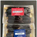 부엉이김밥 이미지