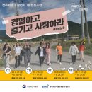 언니축산