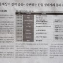 이투통신 이미지