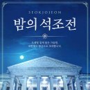 가배차 이미지