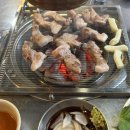 또왕뒷고기 이미지