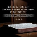 복있는사람들