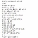 공용화장실 이미지