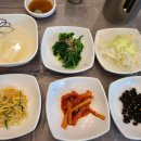 서산할매아구찜 이미지