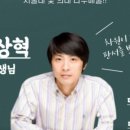 추추수학