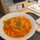 로데오 입구(삼원빌딩) 이미지