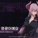 리치컴퍼니 이미지