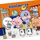 아이투마트 이미지