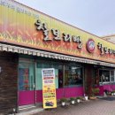 주정차054 이미지