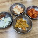 가마솥국밥 이미지