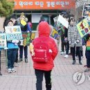 경원초등학교 정문 이미지