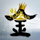 공단부동산중개사무소 이미지