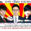 삼육공인중개사사무소 이미지