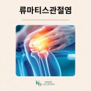 광혜병원 이미지