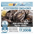 삼성대학약국 이미지