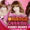 허니퍼니 이미지