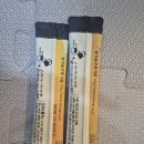 농업회사법인정우식품주식회사 | 농업회사법인쌍지뜰전통식품주식회사_간편누룽지,스틱누룽지 리뷰