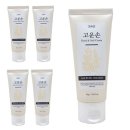 헬스팜약국 이미지