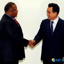 허브지노 이미지