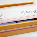[명품수제차]소산원 이슬차, 구기자차::신년 차선물 건강차 추천해요