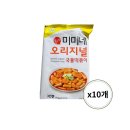 미미네 - 6541 | 미미네