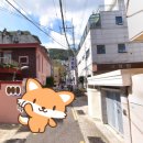 대명탕