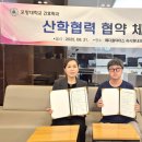 메디컬닥터스속시원내과의원 이미지