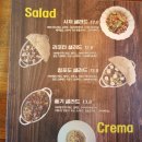 1984나폴리 꽃반지점 이미지