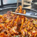 든든한식당 - 거제시 | 든든한식당