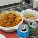소림마라 광주첨단지구점 이미지