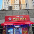 뽑기보다 뽑GO 네이버블로그