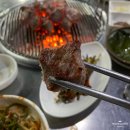 제주공항흑돼지칠본가 | 제주공항 흑돼지 맛집 칠본가 찐맛집(구,칠돈가) 내돈내산