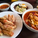 주하짬뽕 | 구의역맛집 주하객잔 구의점 시그니처 짬뽕 볶음밥 탕수육 후기