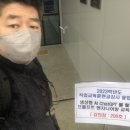 다담엔지니어링 - 원주시 양지로 70 | 다담엔지니어링