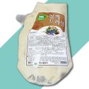 스토리한 이미지