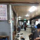 대구식당 이미지