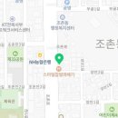 떳다1등로또 이미지