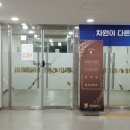 주식회사 마린파크 이미지