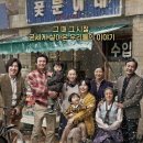 장선종합사회복지관 이미지