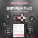 더블앤제로