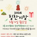 장산초교앞 네이버블로그