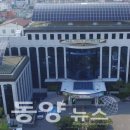 거창군북상보건지소 이미지